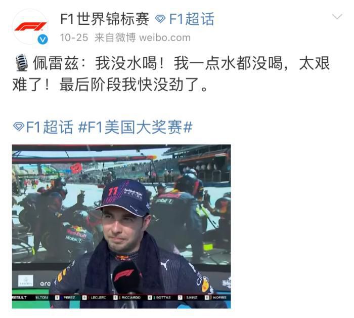 使劲灬啊灬用力灬啊灬啊灬